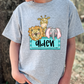Boy Character Personalized  Zoo